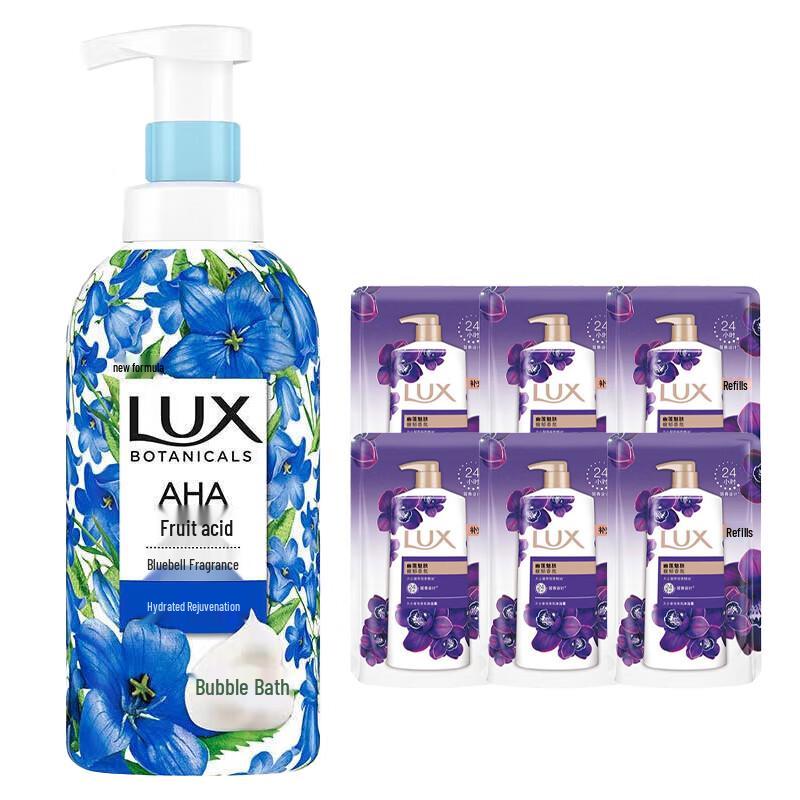 LUX Plant Essential Oil Blue Campanula Fragrance Shower Gel Set