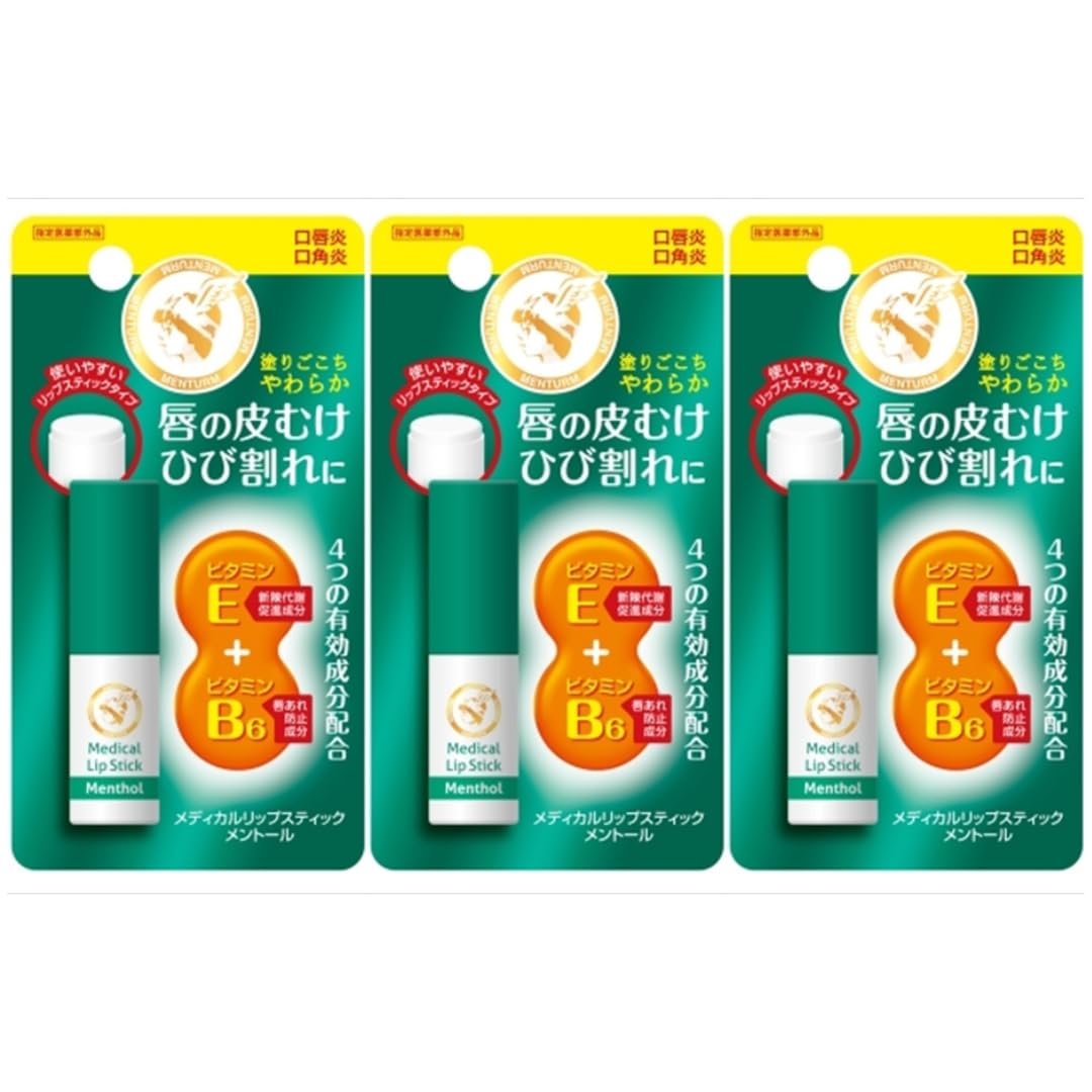 

Ментурм Медицинская губная помада Ма x 3 шт.