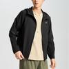 New Asics Jackets Coats Men's Black 2011D070-001