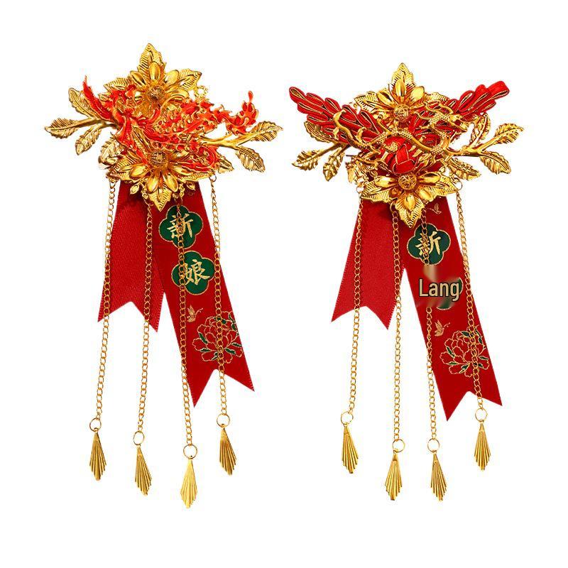 Chinese Style Dragon & Phoenix Corsage Set: Groom & Bride Boutonniere Pair for Wedding