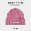 Cloth label knitted hat men's winter versatile thickened large head circumference showing face small wool hat couple versatile cold hat