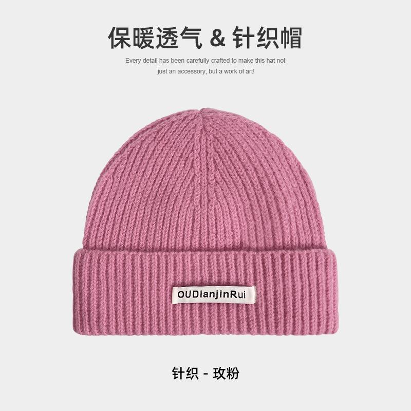 Cloth label knitted hat men's winter versatile thickened large head circumference showing face small wool hat couple versatile cold hat
