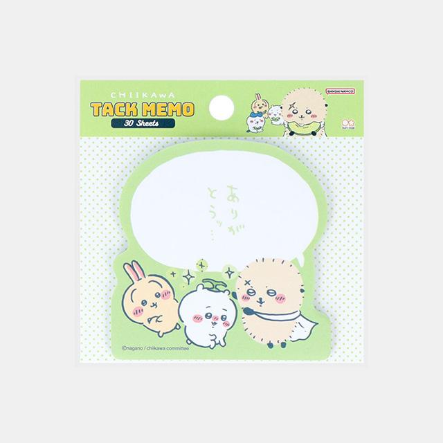 [Bandai] Chiikawa Speech Bubble Post-it Notes Set - CS A