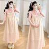 Spring/Summer 2026 Pink Fairy Youthful Top & Slimming Floral Camisole Dress