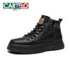 Herren 2025 Vintage-Stil High Top Herbst Lederstiefel mit Seitenreißverschluss & dicker Sohle