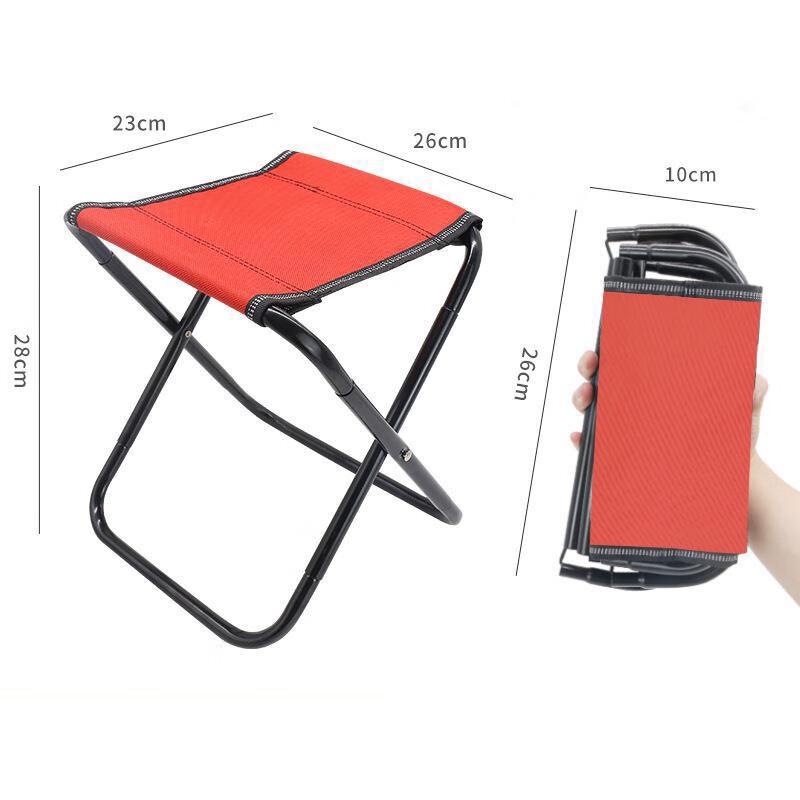 Qi Shen Yi Portable Folding Outdoor Chair