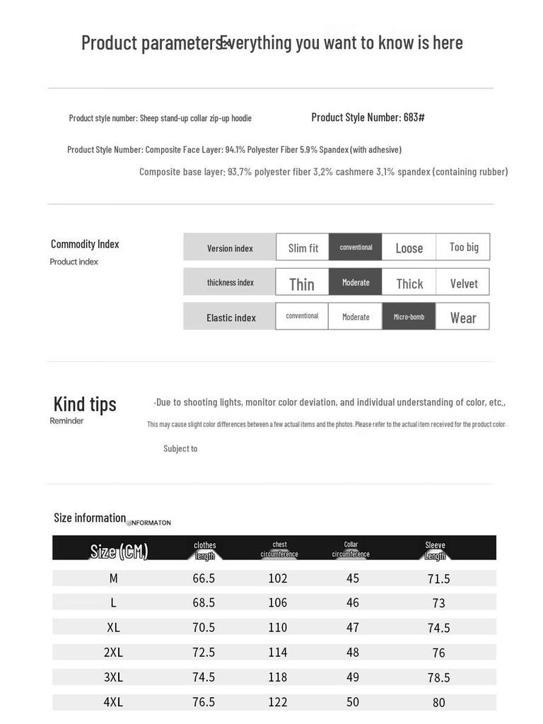 ROMON Men's Wool Blend Stand Collar Zipper Sweatshirt