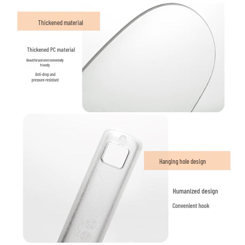 Multifunctional Thickened Plastic Food Scoop