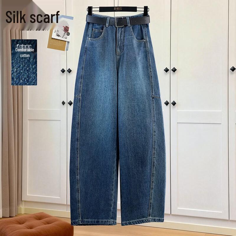 Women s American Retro Washed Wide-Leg High-Waist Denim Pants M