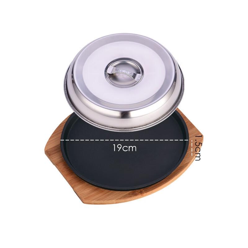 

Набір чавунних тепаньякі-сковорідок ZISIZ