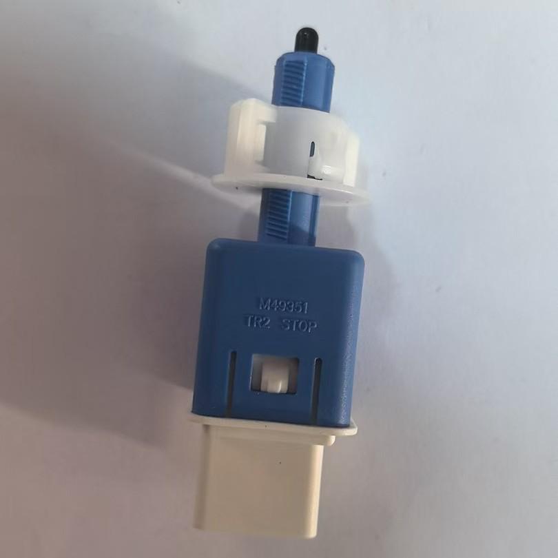 Compatible Brake Light Switch for Honda (Part Numbers: 36750TY0J11, SLS589, 8230004ARD0000)
