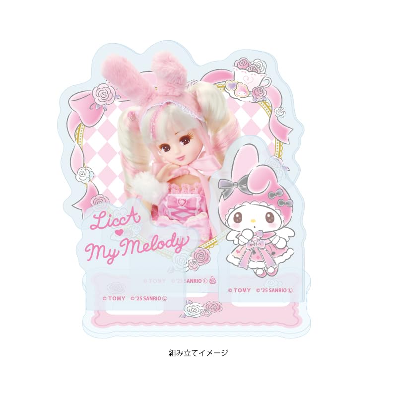 LiccA x Sanrio Characters 01 My Melody Acrylic Stand Plate Licca-chan &