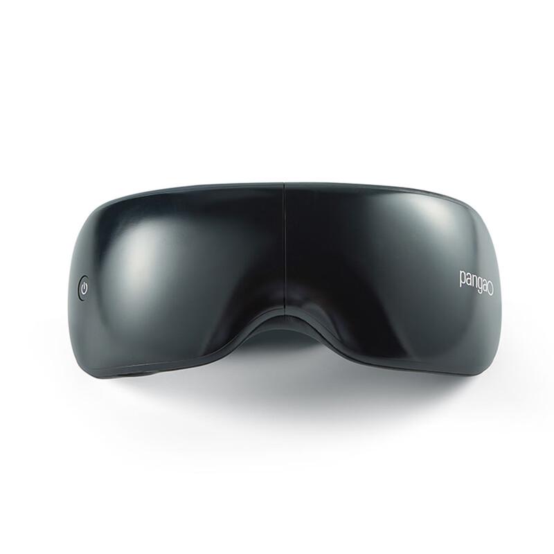 

Pangao EYE9 Smart Eye Massager