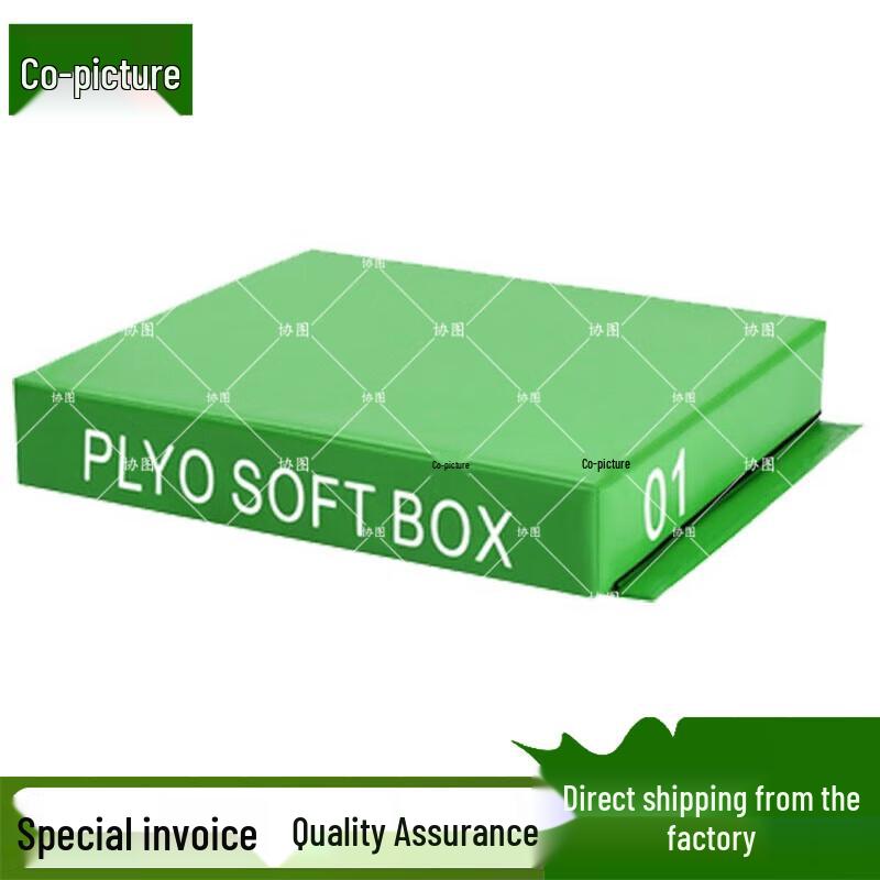 Xietu 4-in-1 Soft Plyometric Jump Box