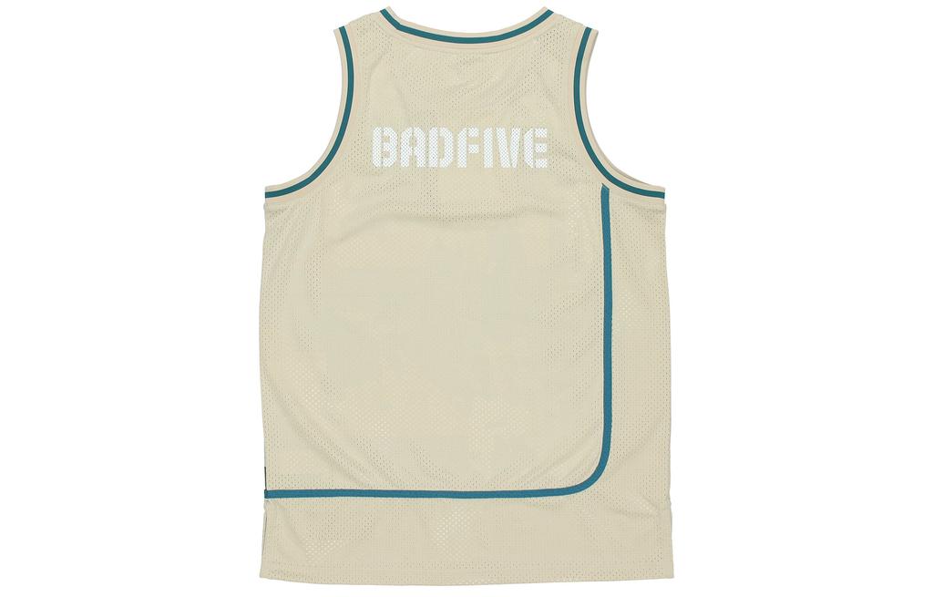 Li Ning BADFIVE Basketball Jersey Men's Yellow Gray AAYQ513-2