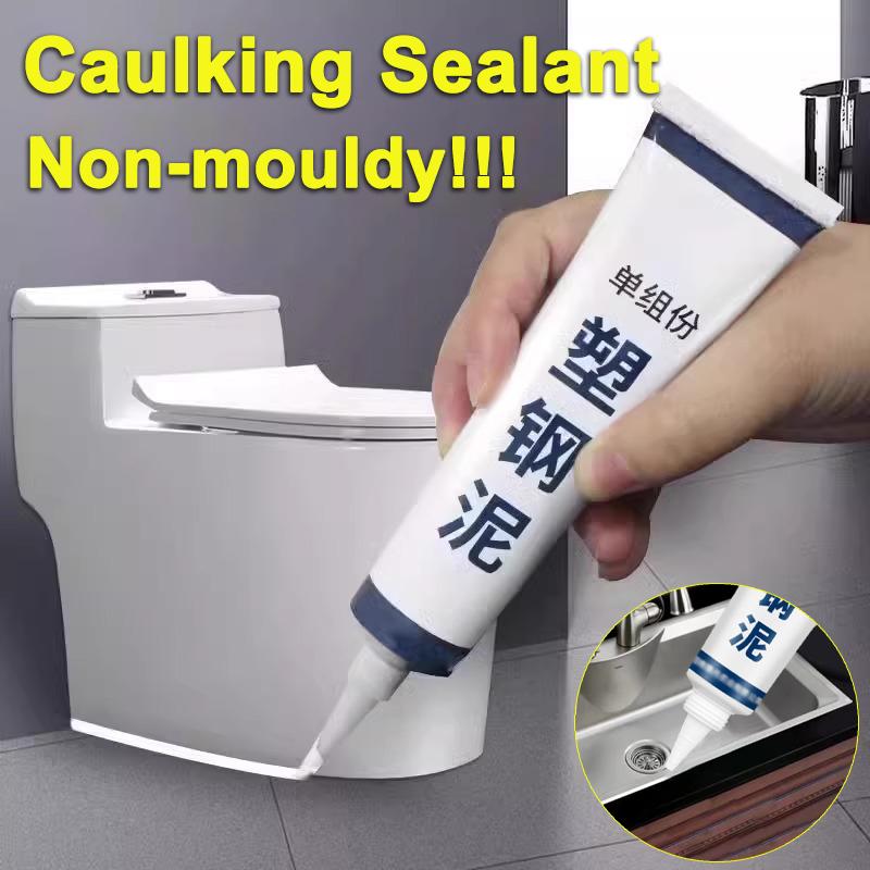 150ml Multipurpose Silicone Sealant Waterproof Caulk Seal Mouldproof Fast Drying Ceramic Adhesive Glass Glue Bathroom Kitchen