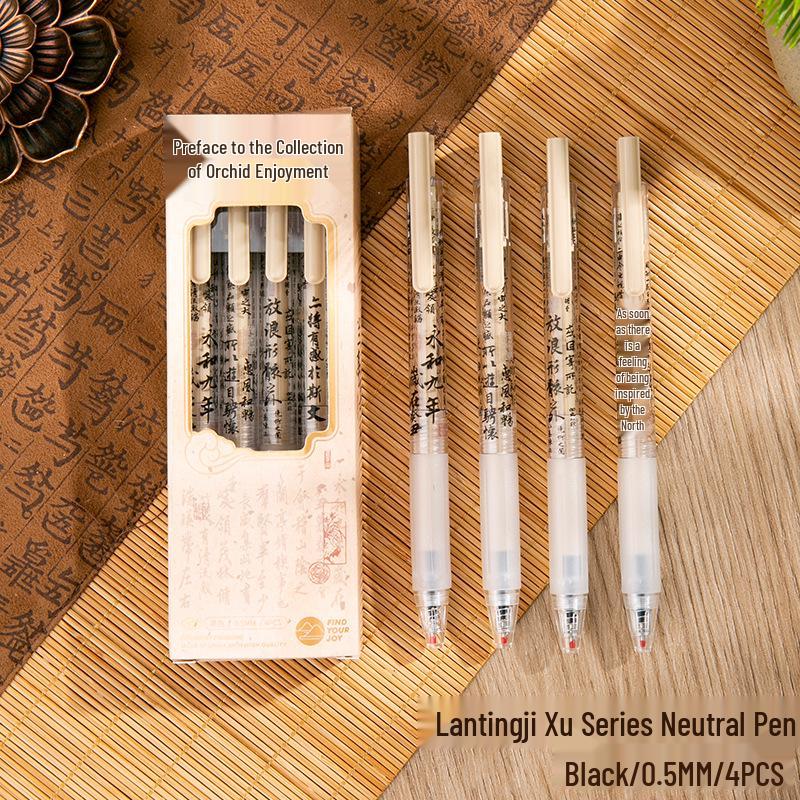 Fangdao Lantingji Xu Retro Chinese Style Transparent Press-Type Pen, Smooth Ink Flow, No Smudging 0.5mm