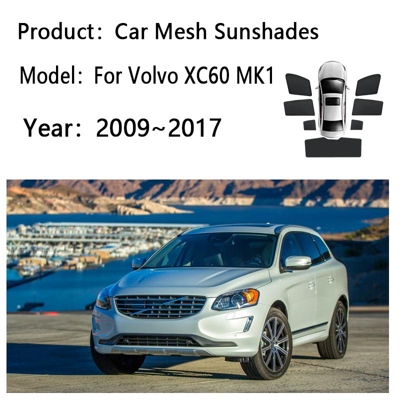 Car Mesh Sunshade For Volvo XC60 MK1 2009~2017 Windshield Privacy Curtains Heat Insulation Sunscreen Auti-UV Visors Accessories