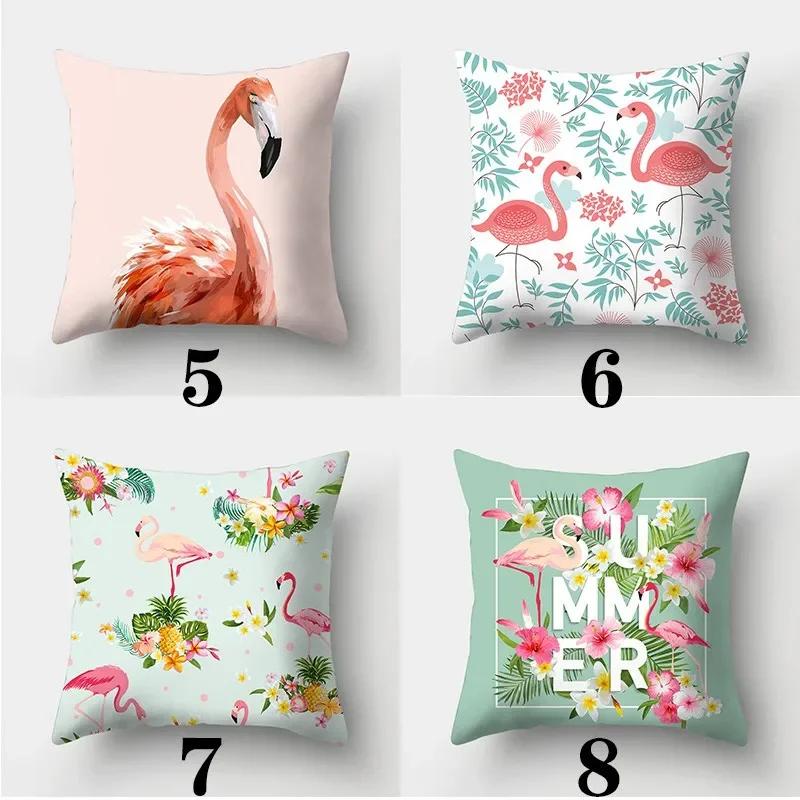 Tropical Flamingo Pillowcase 45Cmx45Cm Square Sofa Pillow Cover Soft Cushion Cover
