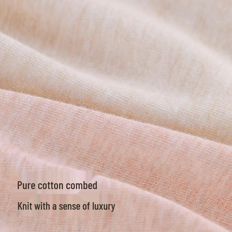 Jinyan High-Stretch Breathable Pure Cotton Briefs