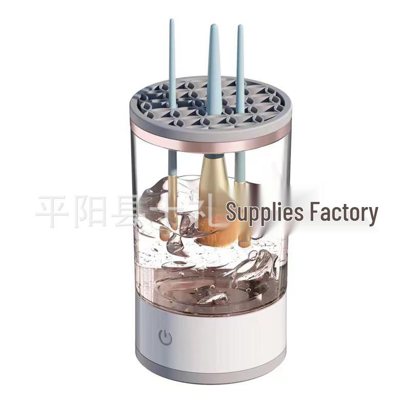 

Rechargeable Electric Makeup Brush Cleaner - Automatic Quick-Drying Tool for Easy Cleaning White & White (USB Plug-in)