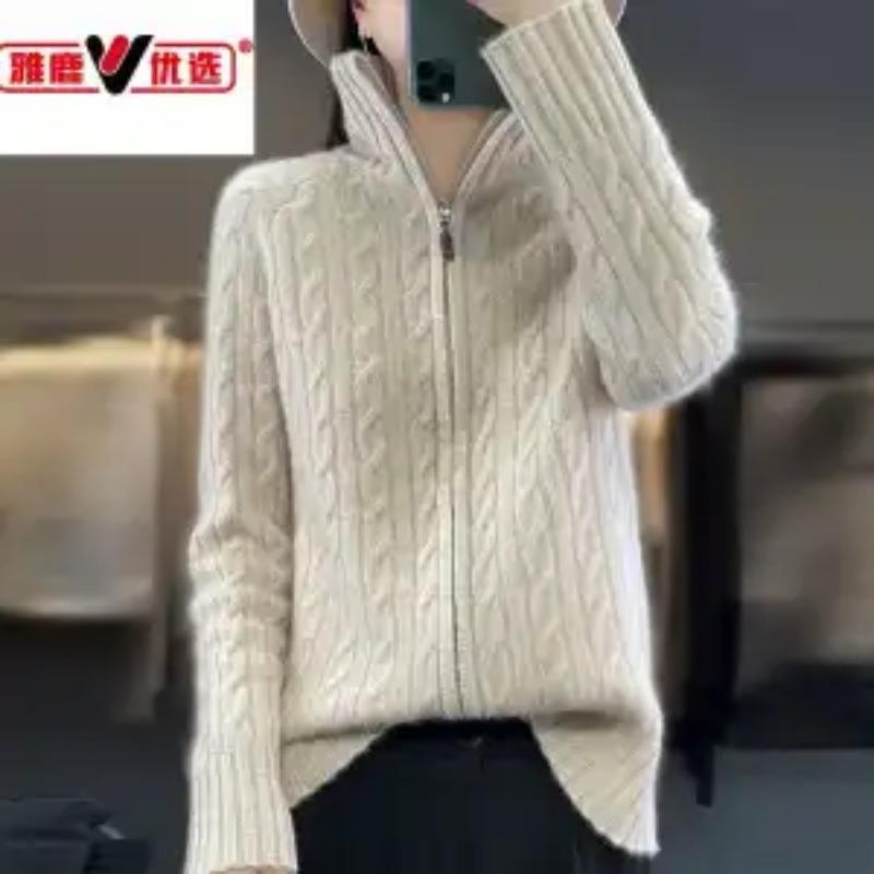 New Autumn Winter 2025 Cardigan Zipper Solid Color Sweater Knit Loose Long-sleeved Jacket