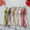 Braided Leather Car Keychain & Phone Lanyard Charm