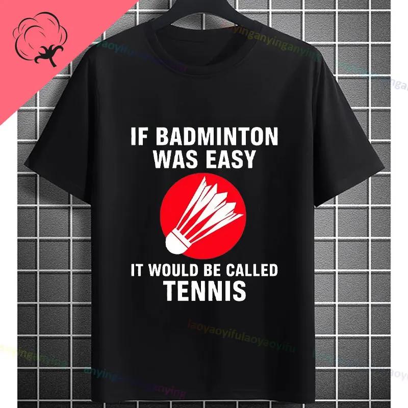 Unisexs Casual Crew Neck Tshirt With Geometric Badminton Players Print Fashion Shortsleev Cotton Tshirt Allseason Sportswear