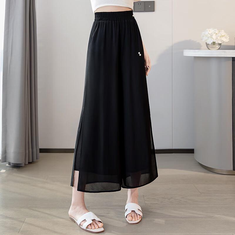 Women's High-Waist Wide-Leg Slit Cropped Pants
