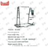 Yushu Outdoor Height-Adjustable Pull-up Bar