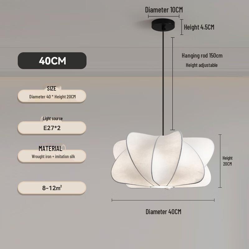 Italian Retro Silk Pumpkin Chandelier