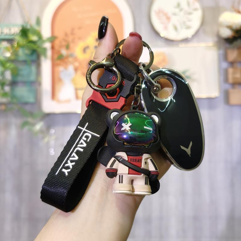 Lantu Chasing Light 2023 Husă Chei cu Cataramă pentru Bărbați și Femei