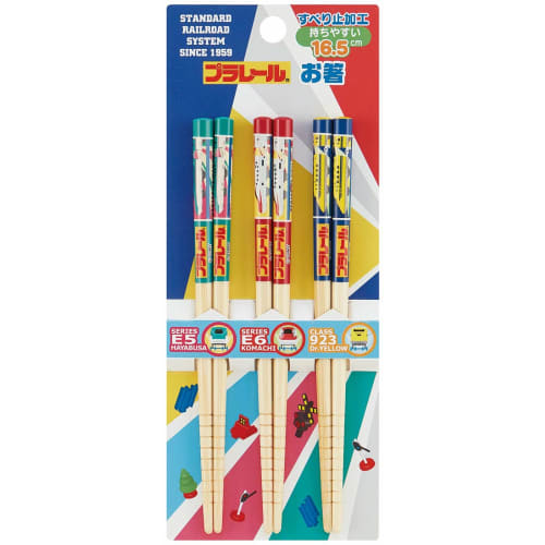 Skater Bamboo Chopsticks, 16.5cm, Set of 3, Plarail 18 ANT2T-A