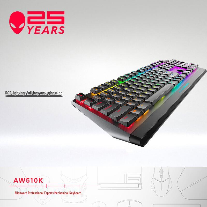 

Механічна ігрова клавіатура Alienware AW510K з RGB-підсвічуванням