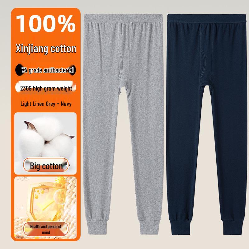 2025 Autumn/Winter Men's Cotton Antibacterial Base Layer Trousers - Mid-Aged Plus Size Warm Pants