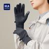 HLA Men's Autumn/Winter Touchscreen Cycling & Ski Gloves