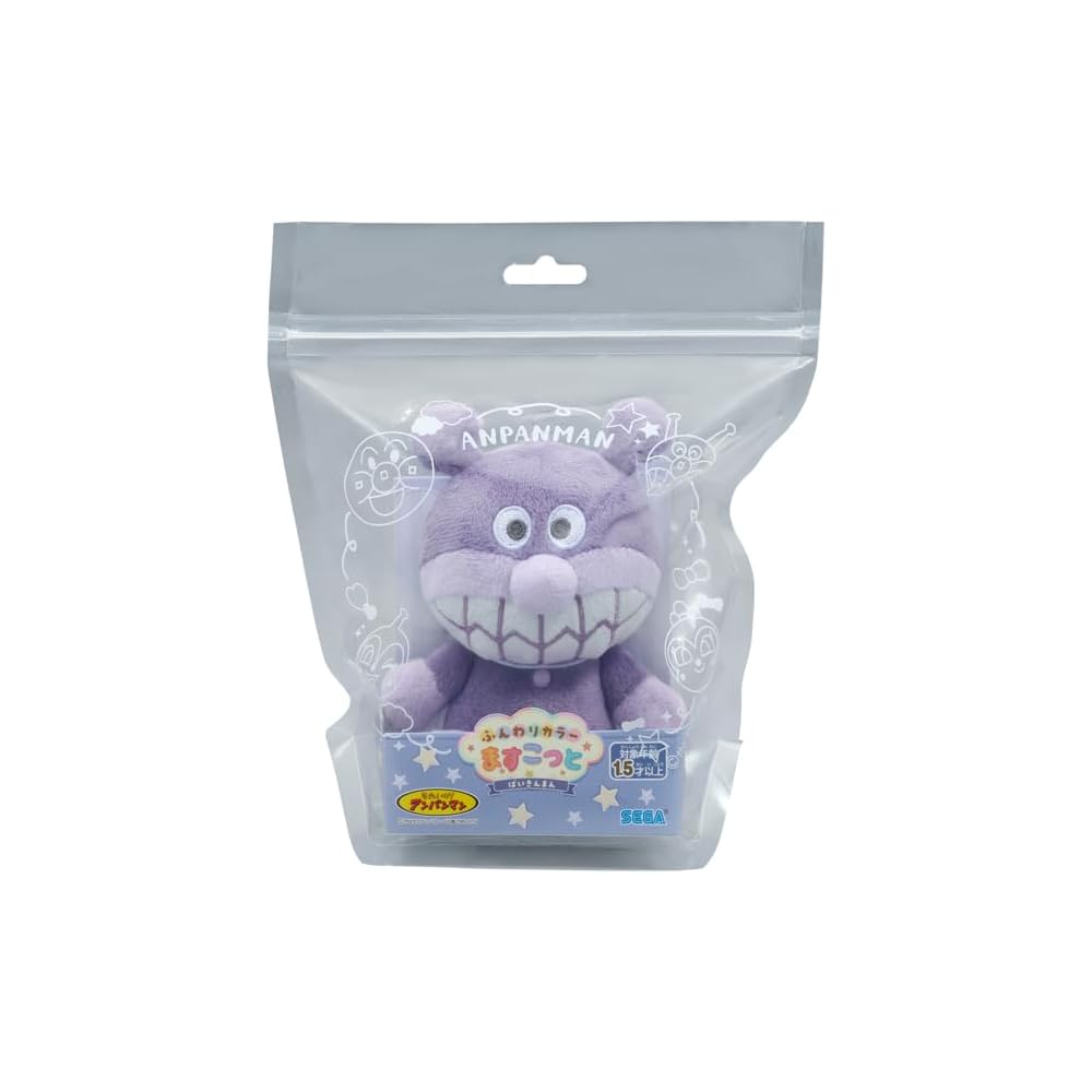 SEGA FAVE Soft Color Mascot Figure Baikinman Plush Toy 20cm
