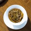 Raw Pu-erh Tea Bulang Mountain Ancient Tree Cake Menghai Region 100g Sweet Aroma