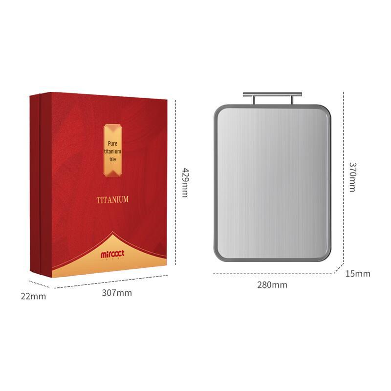 Miaoka Kitchen 100% Pure Titanium Antibacterial Cutting Board