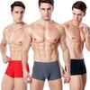 Boxer da uomo senza cuciture in seta ghiacciata - Ultraleggeri, traspiranti, sportswear alla moda