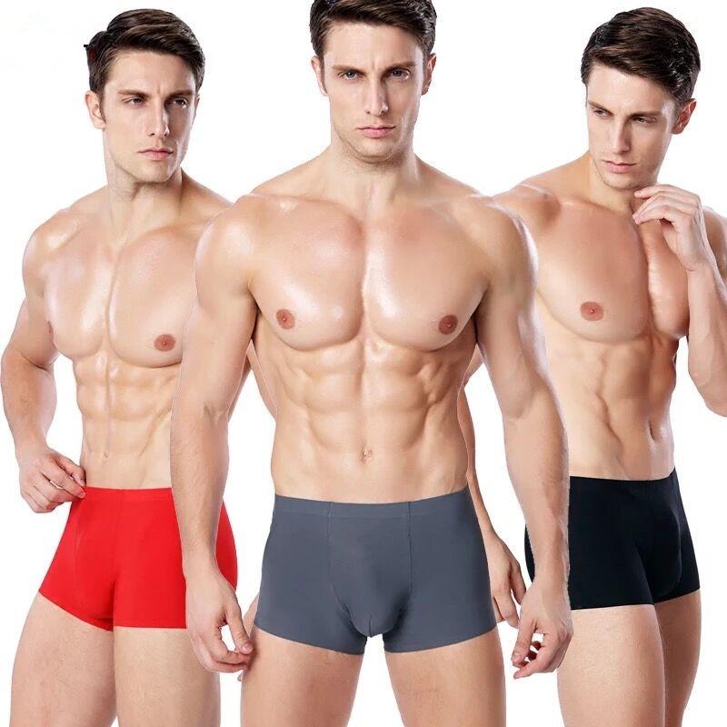 Boxer da uomo senza cuciture in seta ghiacciata - Ultraleggeri, traspiranti, sportswear alla moda