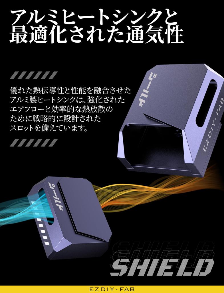 Shield Series PCIe 12VHPWR 180 Degree Right GPU Power GPU Compatible with and 4090 Standard Purple 1 Pack EZDIY-FAB 5.1 Adapter, 12+4 Pin, 600W,