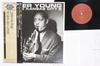 LP Record LESTER YOUNG  Lester Young And The Kansas City 6 GXC3145 COMMODORE 1979 Japan Obi Jazz Used