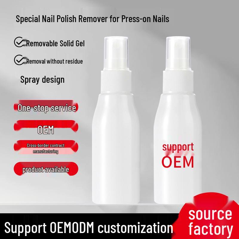 

Press-Type 60ml Spray Wearable Nail Piece Remover