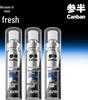 Sanban Cooling Fresh Breath Oral Spray