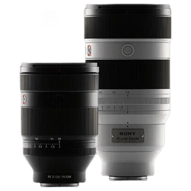 Sony FE 50-150mm F2 GM G Master Telephoto Zoom Lens