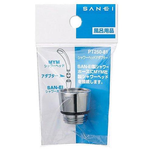 SANEI Shower Head Adapter Connect MYM Shower Head To SANEI Hose PT250-81