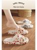 Unisex Summer Soft-Soled Slippers: Cushioned and Slip-Resistant for Home or Outdoor Wear