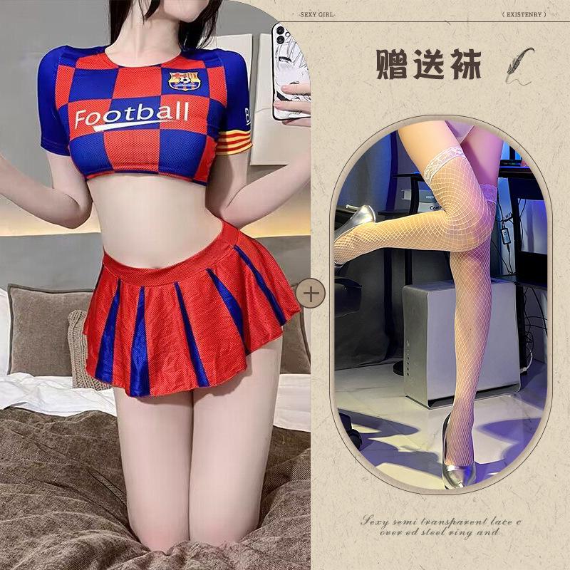 Fun Underwear, Dynamic Football Baby Split Suit Cos Cheerleaders Jersey Perspective Temptation