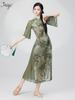 Women's Elastic Cheongsam Dance Costume - Classical Chinese Performance Attire